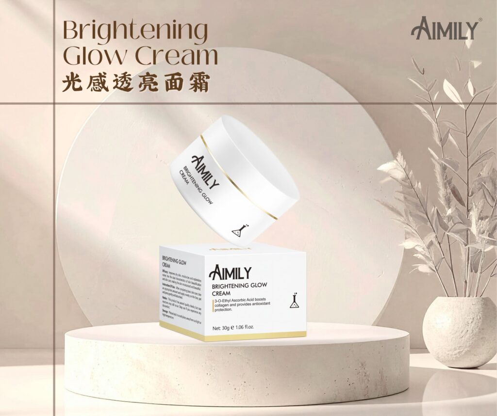Brightening Glow Cream (30g)