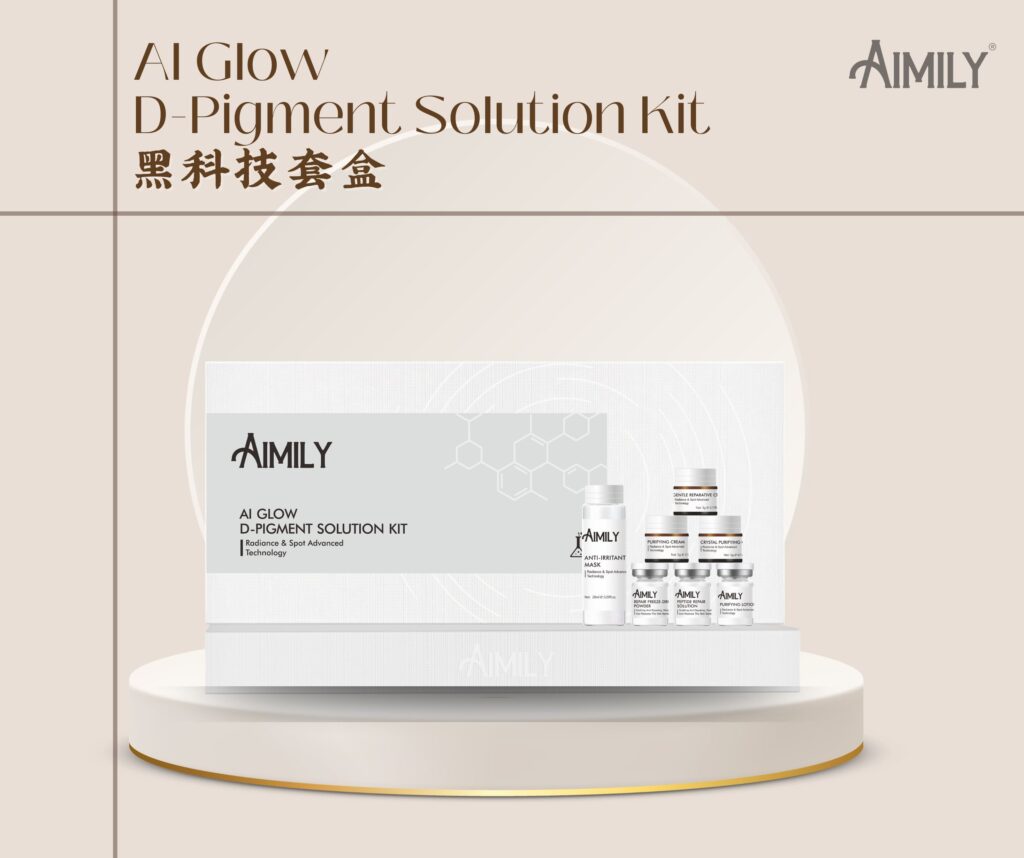 AI Glow D-Pigment Solution Kit