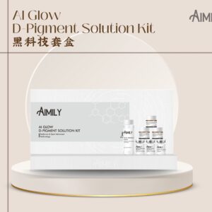 AI Glow D-Pigment Solution Kit