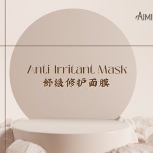 Anti-lrritant Mask