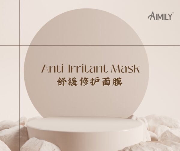 Anti-lrritant Mask