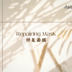 Repairing Mask