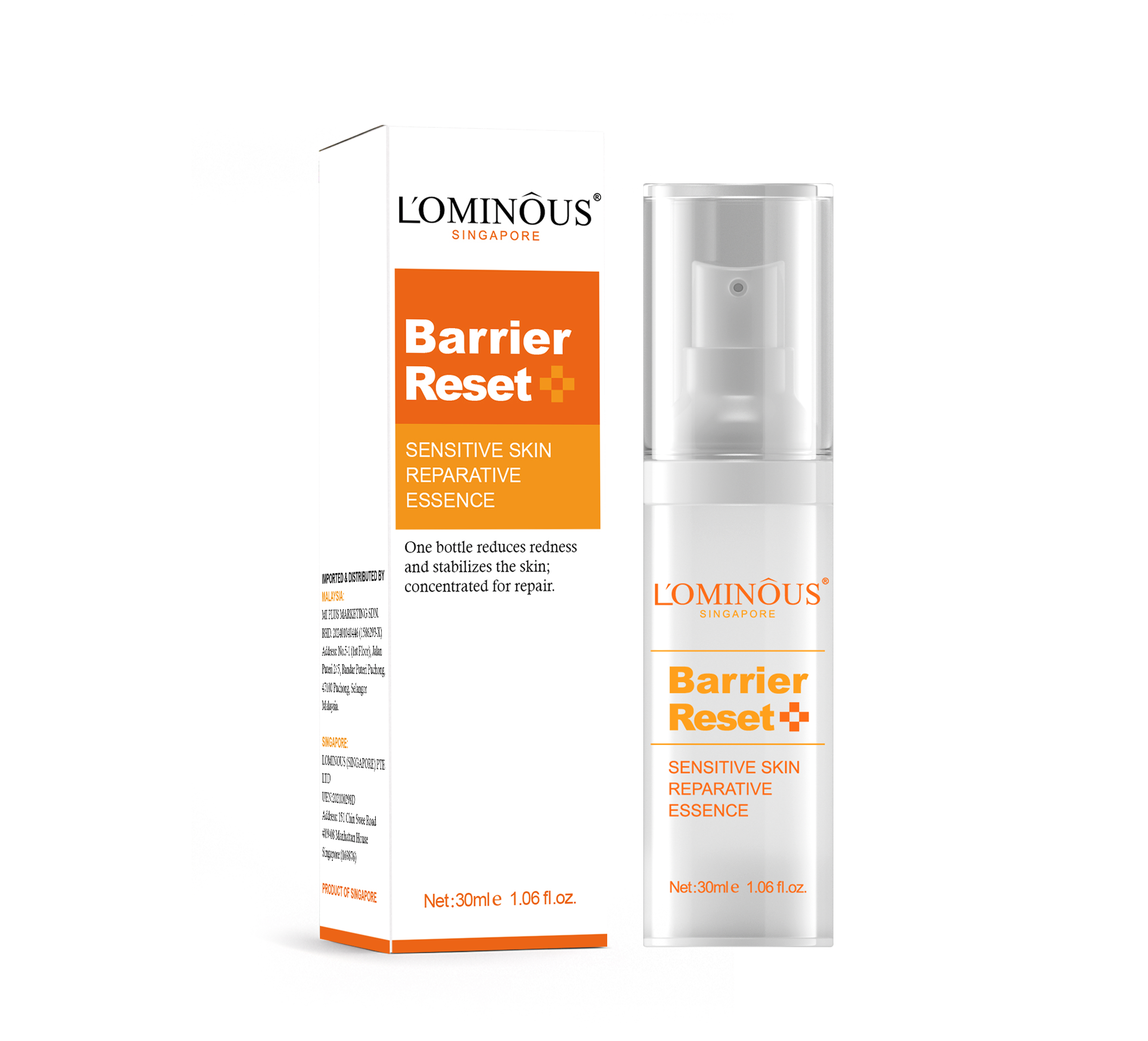 Sensitive Skin Reparative Essence (30ml)