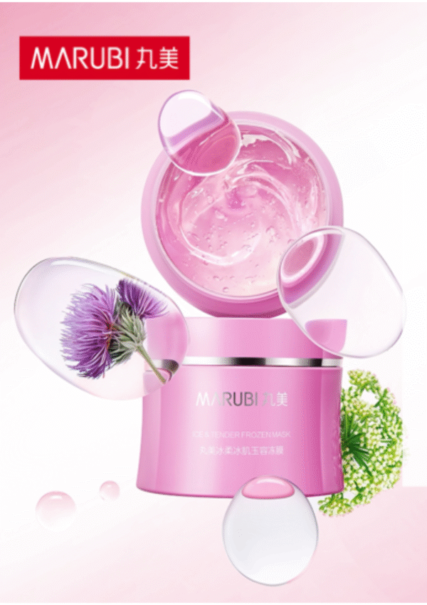 Marubi Ice & Tender Frozen Mask 150g