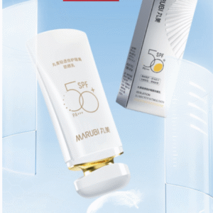 Marubi Sunscreen Emulsion SPF 50+  (50g)
